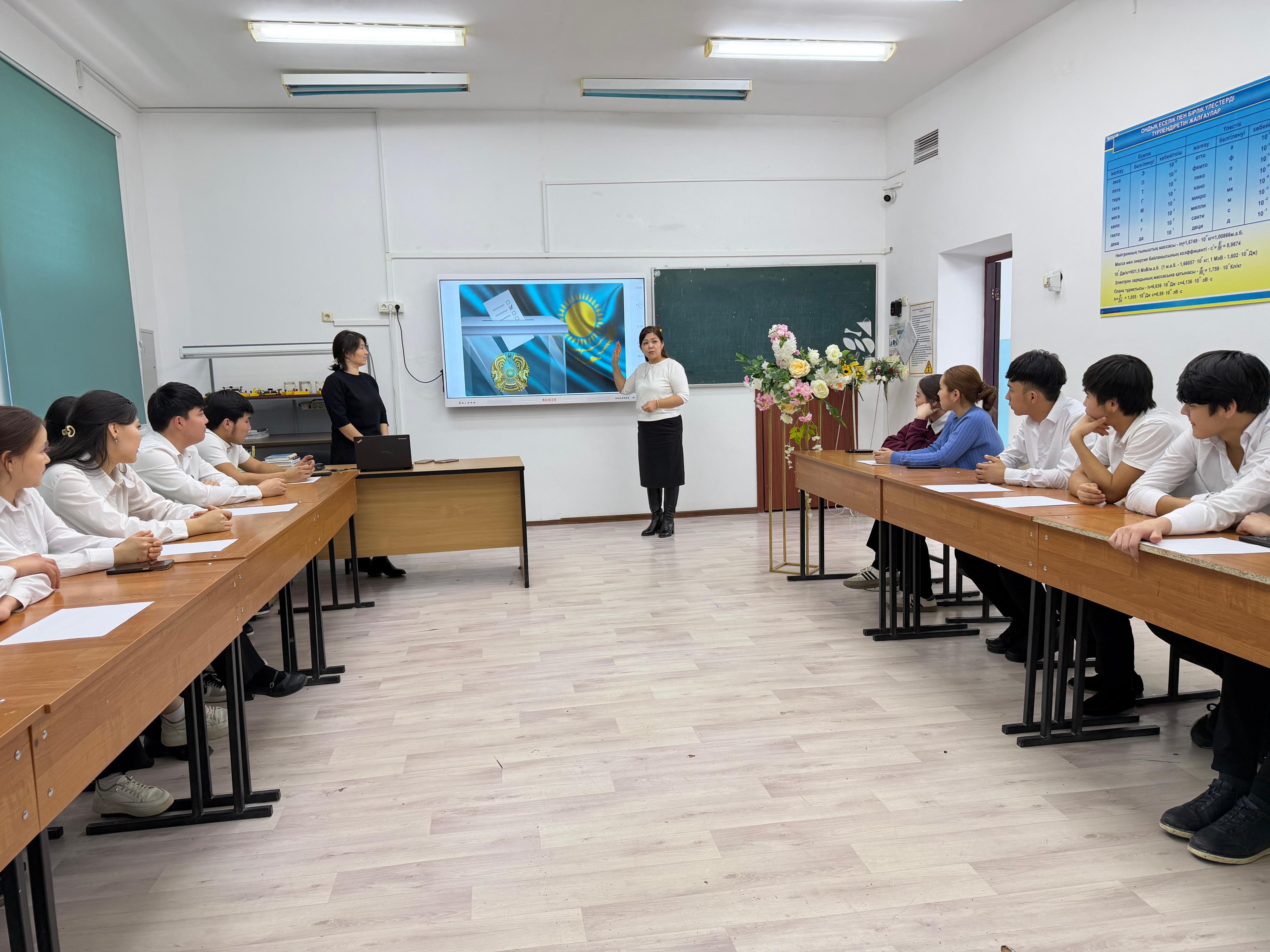 Дүниежүзілік сайлау күніне орай дөңгелек үстел өтті