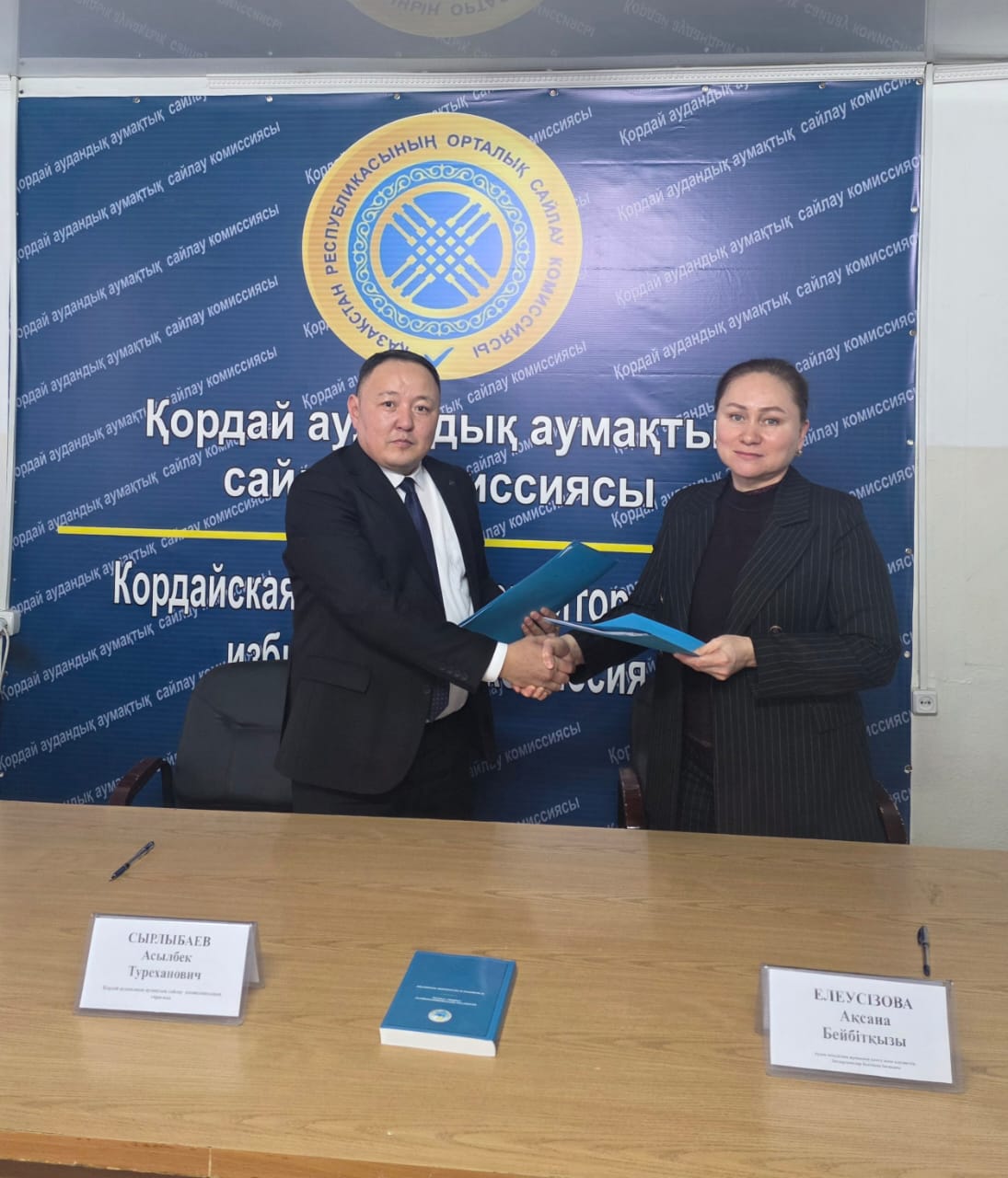 Мүгедектігі бар адамдардың сайлау құқықтарын қамтамасыз ету жөніндегі келісімге қол қойылды