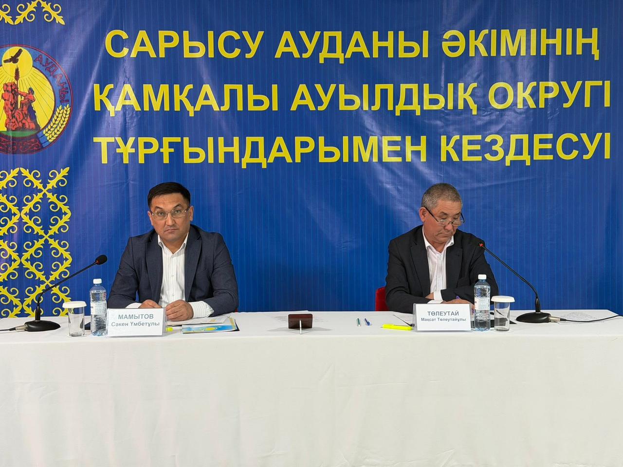 ОТЧЕТНАЯ ВСТРЕЧА АКИМА РАЙОНА С ЖИТЕЛЯМИ ПРОШЛА