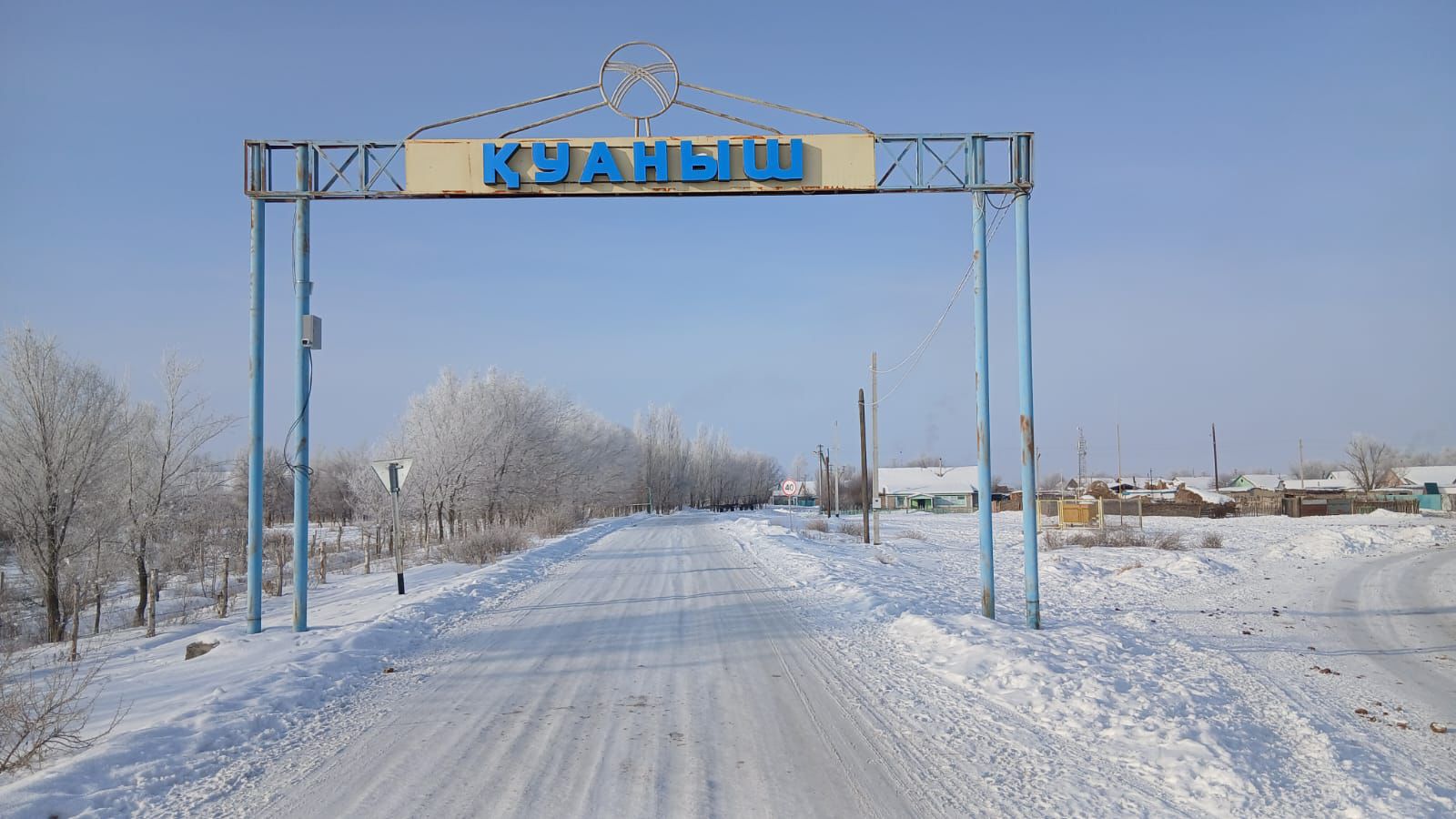 Қуаныш — ішімдіктен бас тартқан берекелі ауыл