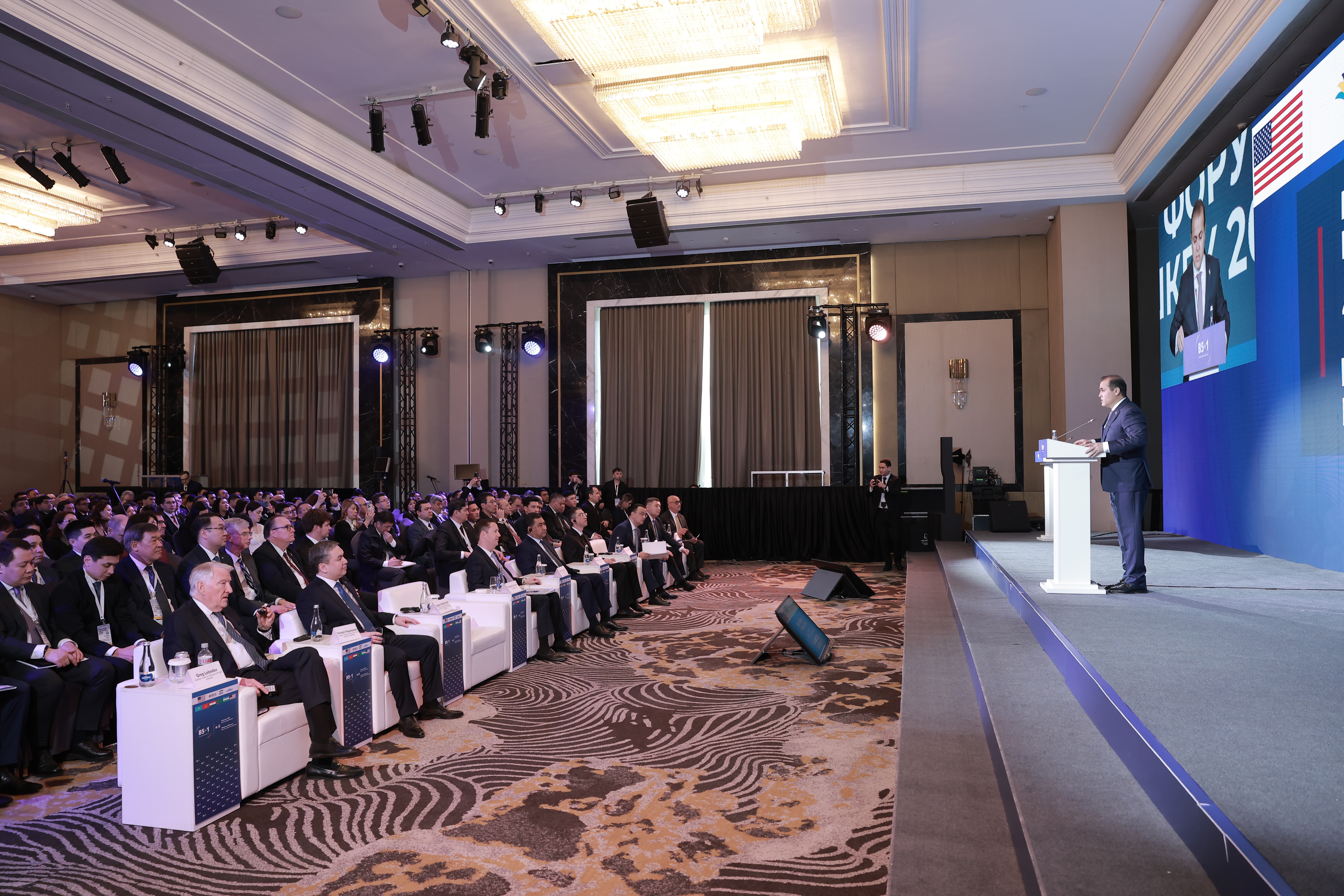 Министр промышленности и строительства Республики Казахстан Нагаспаева Е.К. принял участие в Форуме «В5+1»