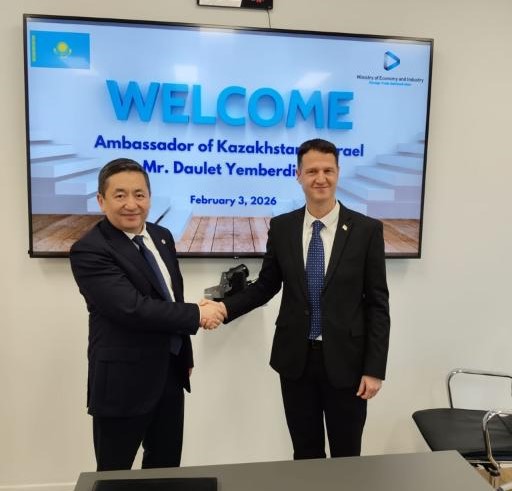Казахстан и Израиль обсудили перспективы расширения торгово-экономического сотрудничества
