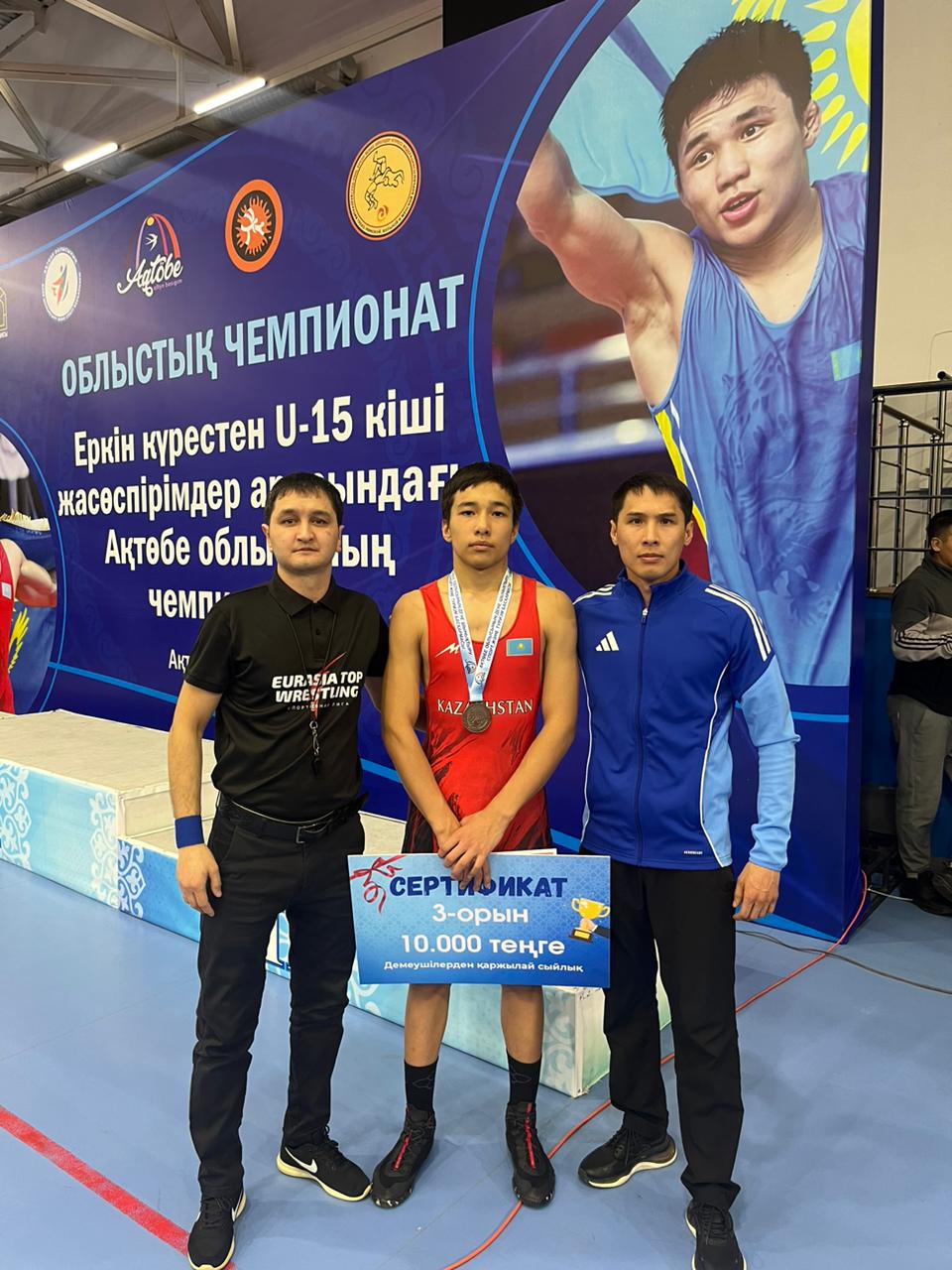 Ауылымыздың жас палуандары жоғары нәтиже көрсеті