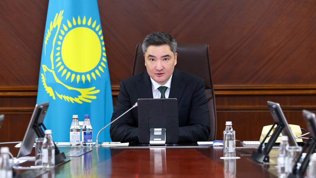 Таза Қазақстан