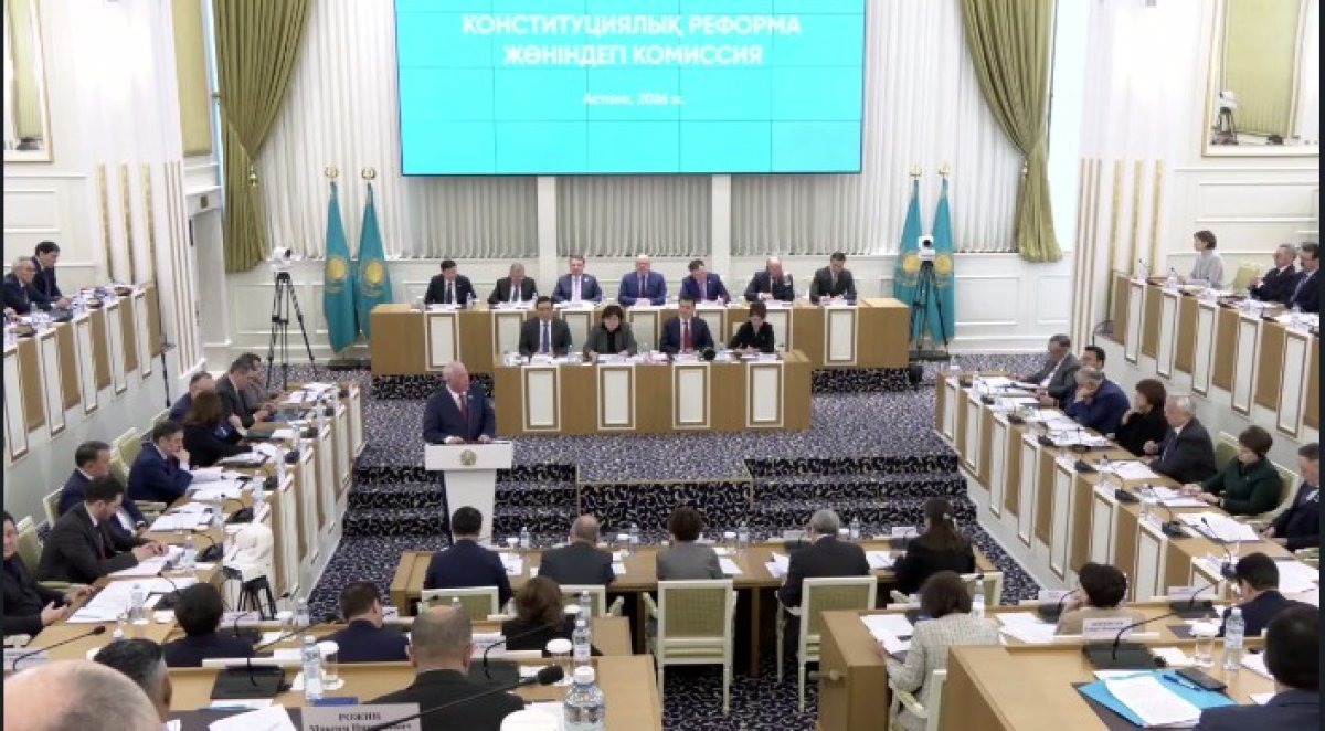 Мемлекеттік құрылыстың озық идеялары: Конституциялық комиссия отырысында жаңа Конституция жобасының негізгі нормалары талқыланды