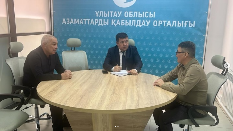 2026 жылғы 4 ақпанда басшының орынбасары-Әдеп жөніндегі уәкіл М. Қайруллаев Азаматтарды қабылдау орталығында жеке қабылдау өткізді.
