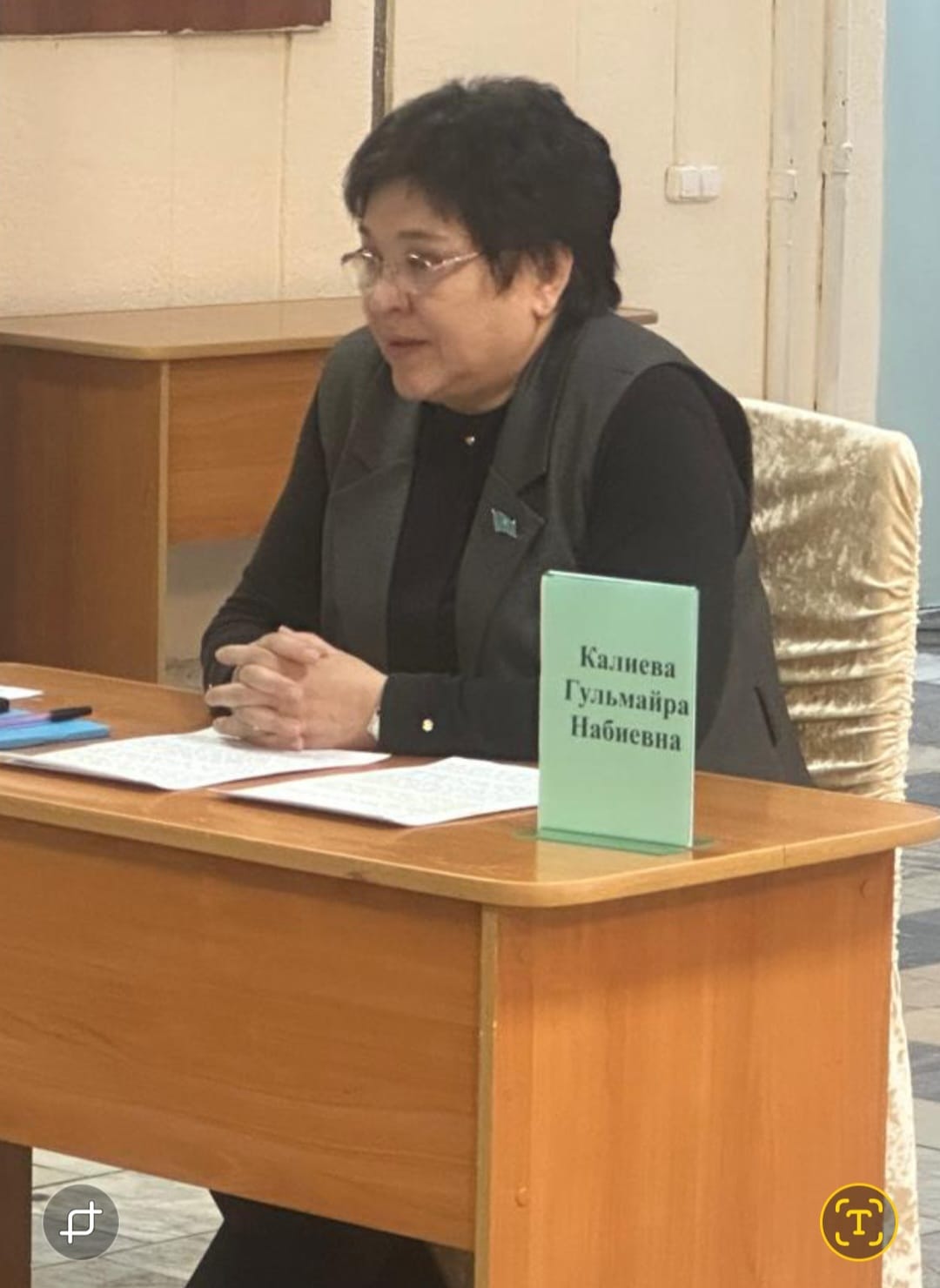 Аудандық Мәдениет үйі мен кітапхананың ұжымдарымен конституциялық реформаларды талқылауға арналған кездесу