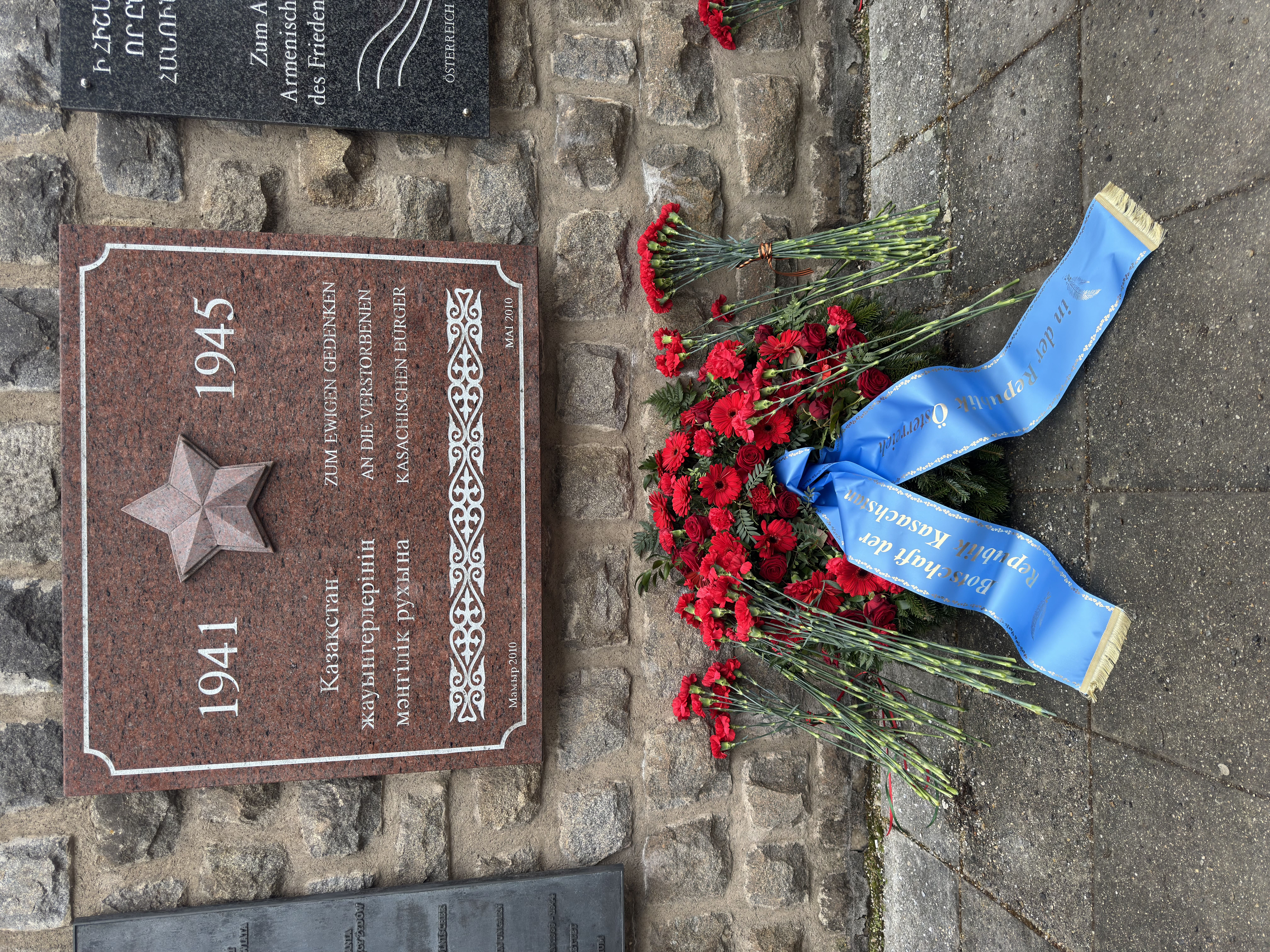 Қазақстан Республикасы Елшілігі Маутхаузен мемориалдық кешеніндегі естелік іс шараларға қатысты