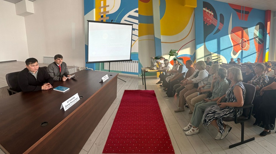 «Сайлау принциптері – сайлаушылар сенімінің негізі» тақырыбында семинар-кеңес