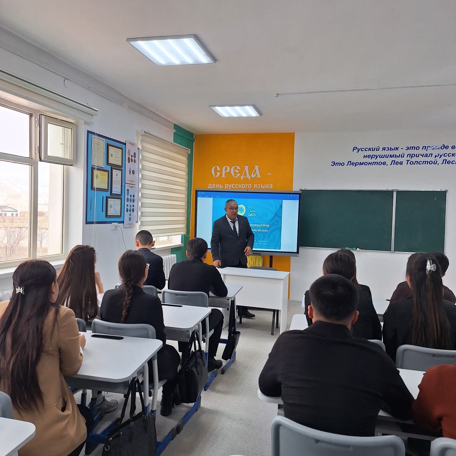 Дүниежүзілік сайлау күніне орай семинарлар ұйымдастырылды