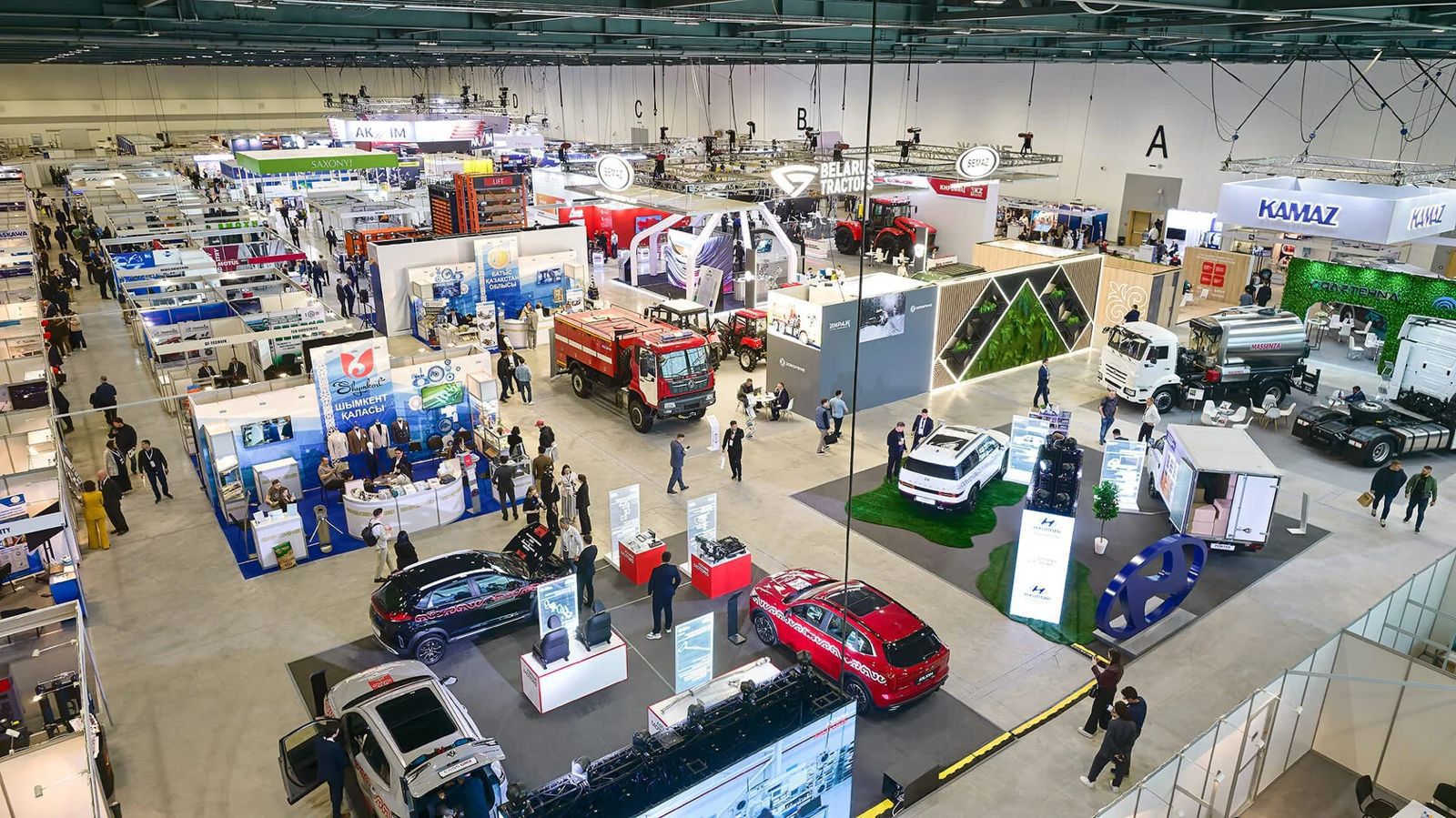 Құрметті тауар өндірушілер!