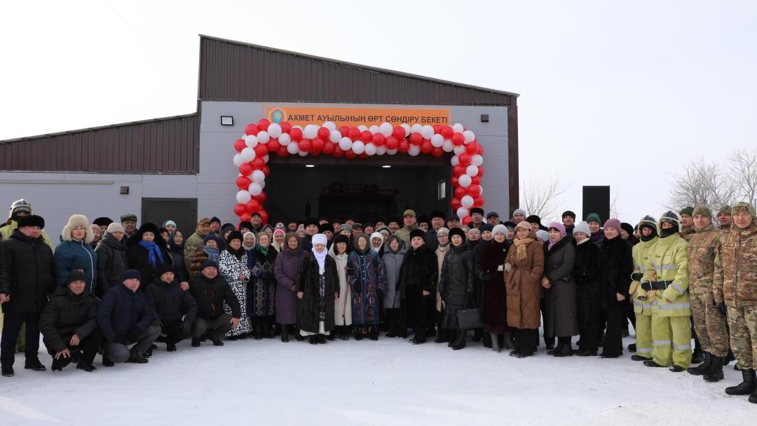 Қарағанды облысының Ахмет ауылында жаңа өрт сөндіру бекеті ашылды