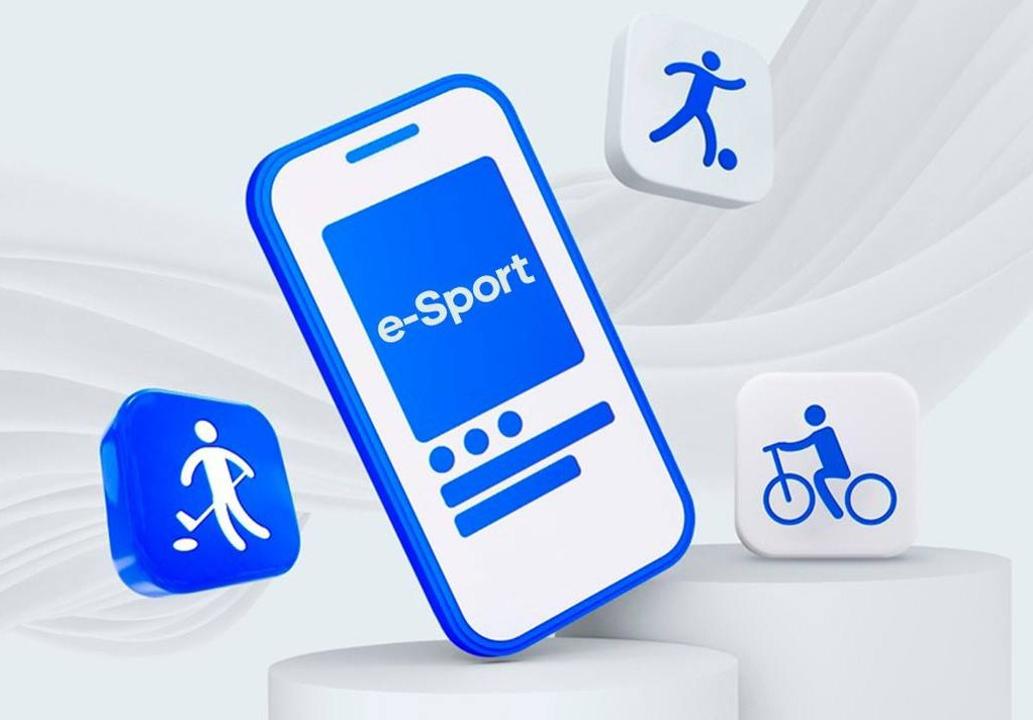 Жаңа e-Sport цифрлық платформасы: спортшылар, жарыстар және спорт нысандары — барлық деректер бір порталда