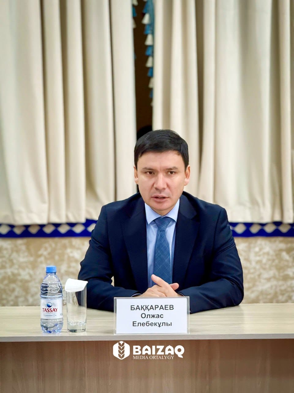 Ата Заң – елдіктің арқауы