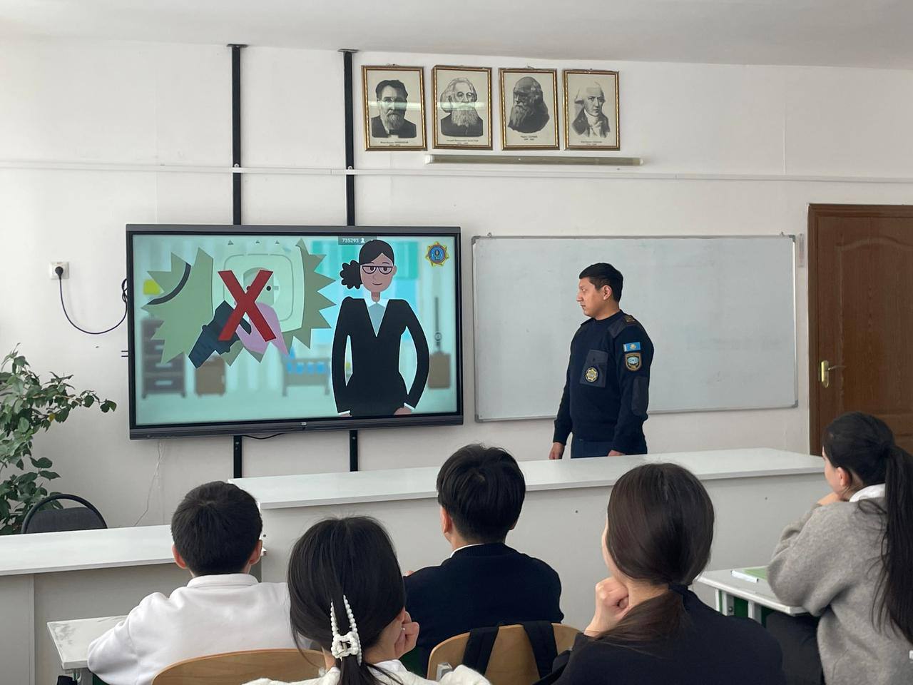 Сарысу ауданында интерактивті қауіпсіздік сабағы өтті