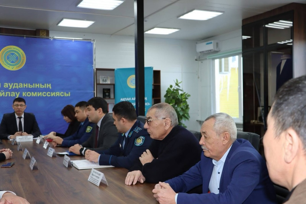 САЙЛАУ – СЕНІМ АЙНАСЫ