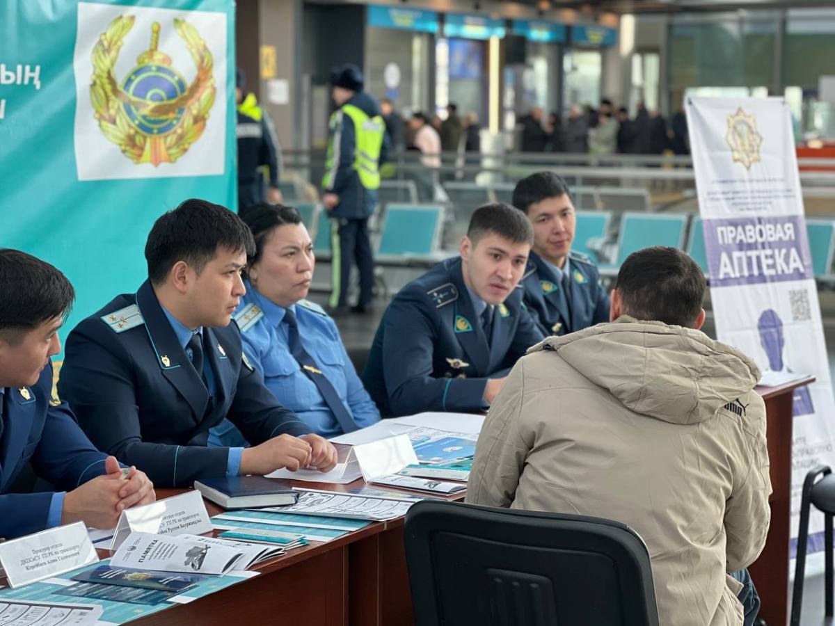 Елордада "Құқықтық дәріхана" атты профилактикалық акция өтті