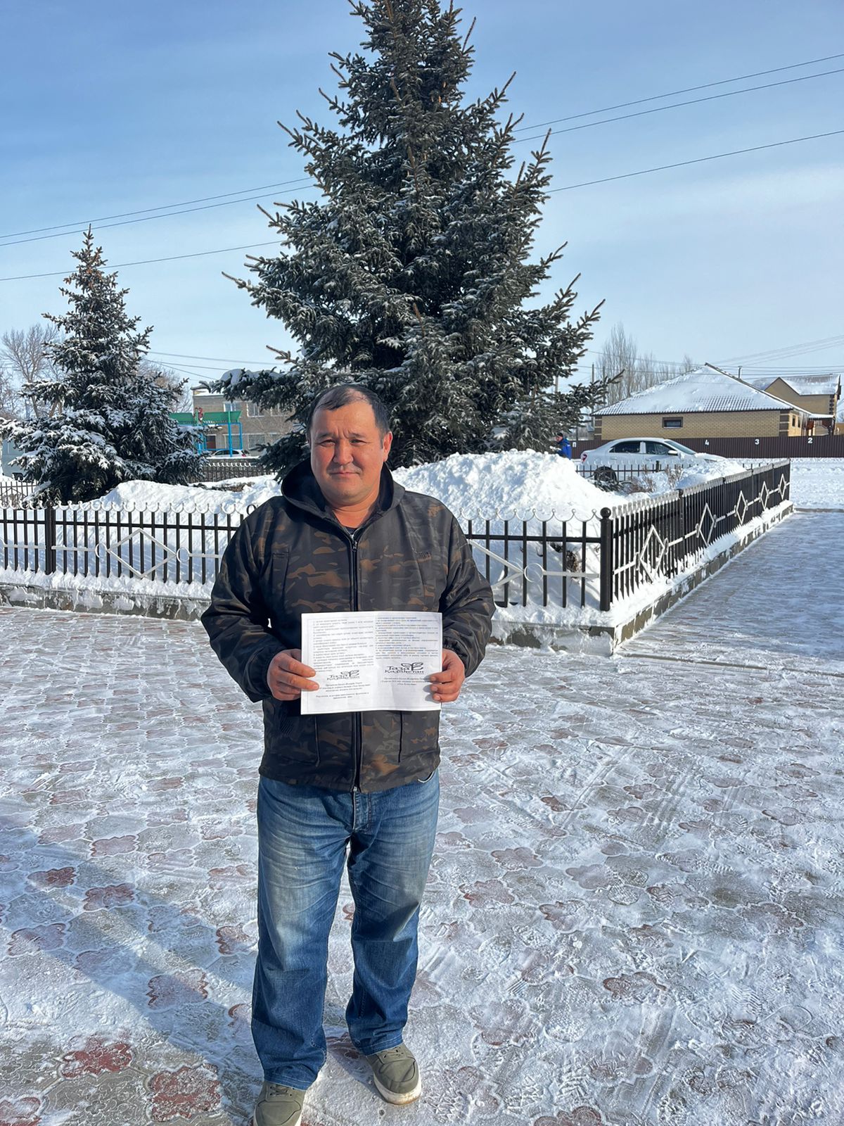 Акция "Таза Қазақстан"