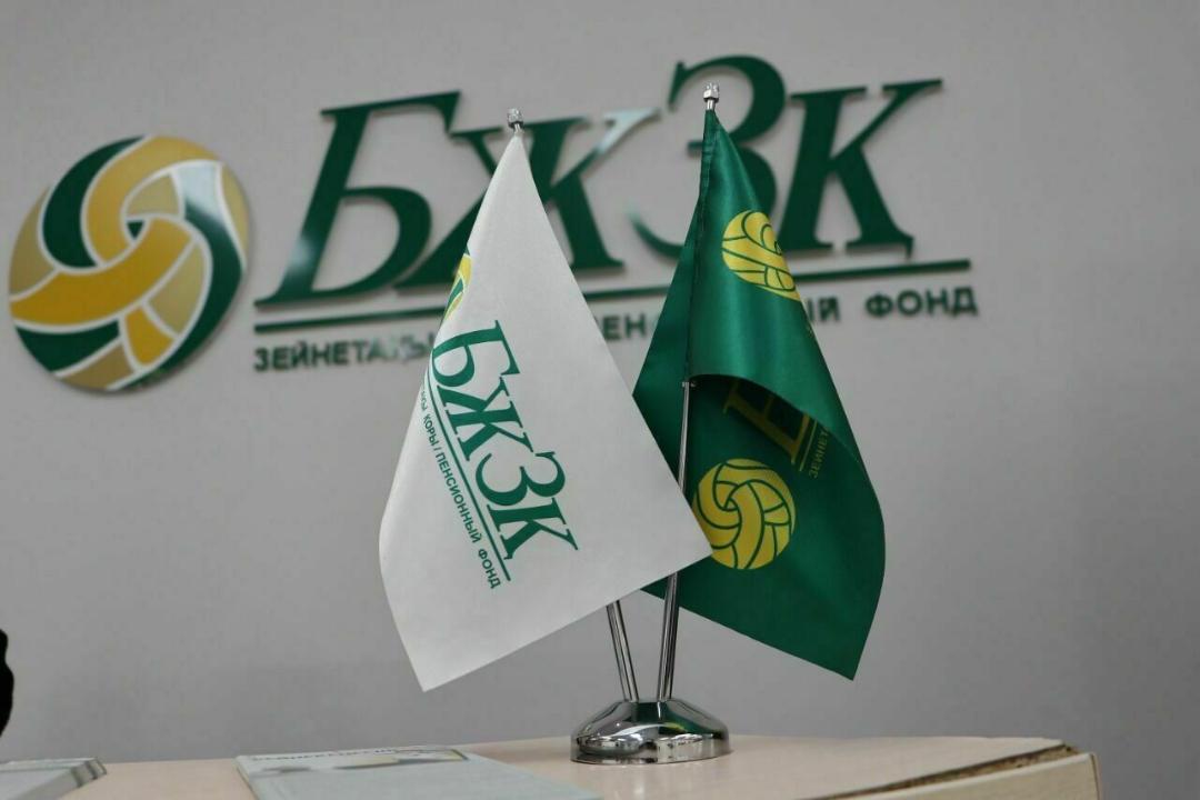 2026 жылы не өзгерді? «БЖЗҚ туралы өзекті сауалдар»