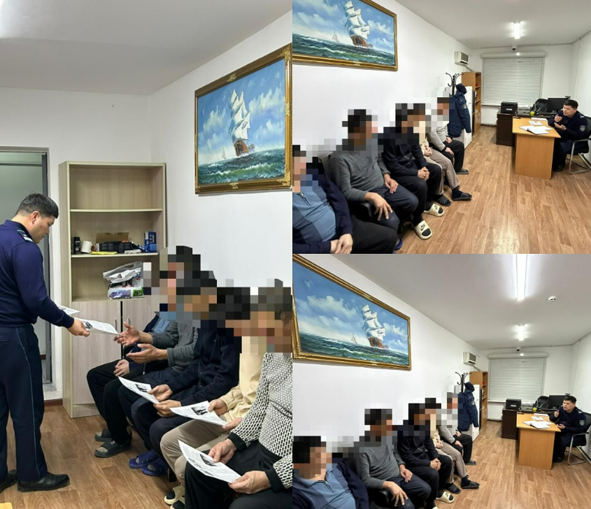 Қоғамдық тәртіпті сақтау мақсатында профилактикалық жұмыс жүргізілді