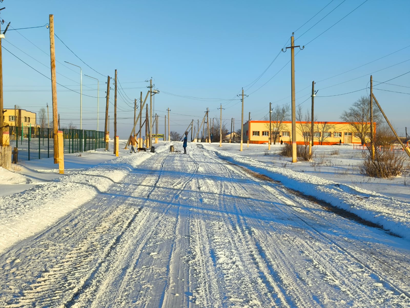 Таза Қазақстан