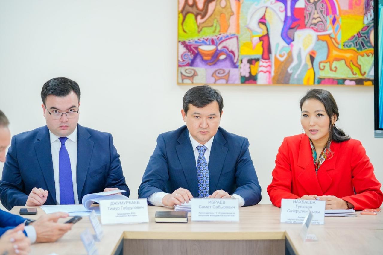 Елордалық жастар жаңа Конституция жобасын талқылады