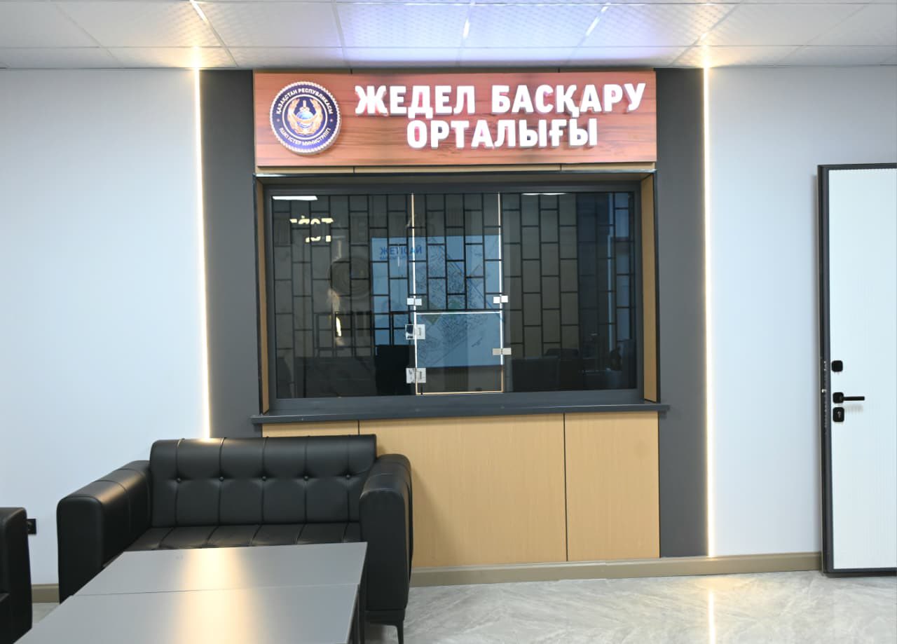 ТҮРКІСТАН: ЖЕТІСАЙДА ЖЕДЕЛ БАСҚАРУ ОРТАЛЫҒЫ ІСКЕ ҚОСЫЛДЫ