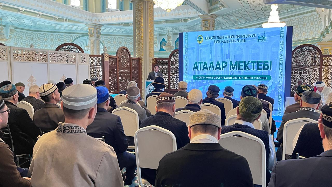 Ақсақалдар кеңесінің отырысында қоғамдағы тұрақтылық пен рухани тәрбие мәселелері талқыланды