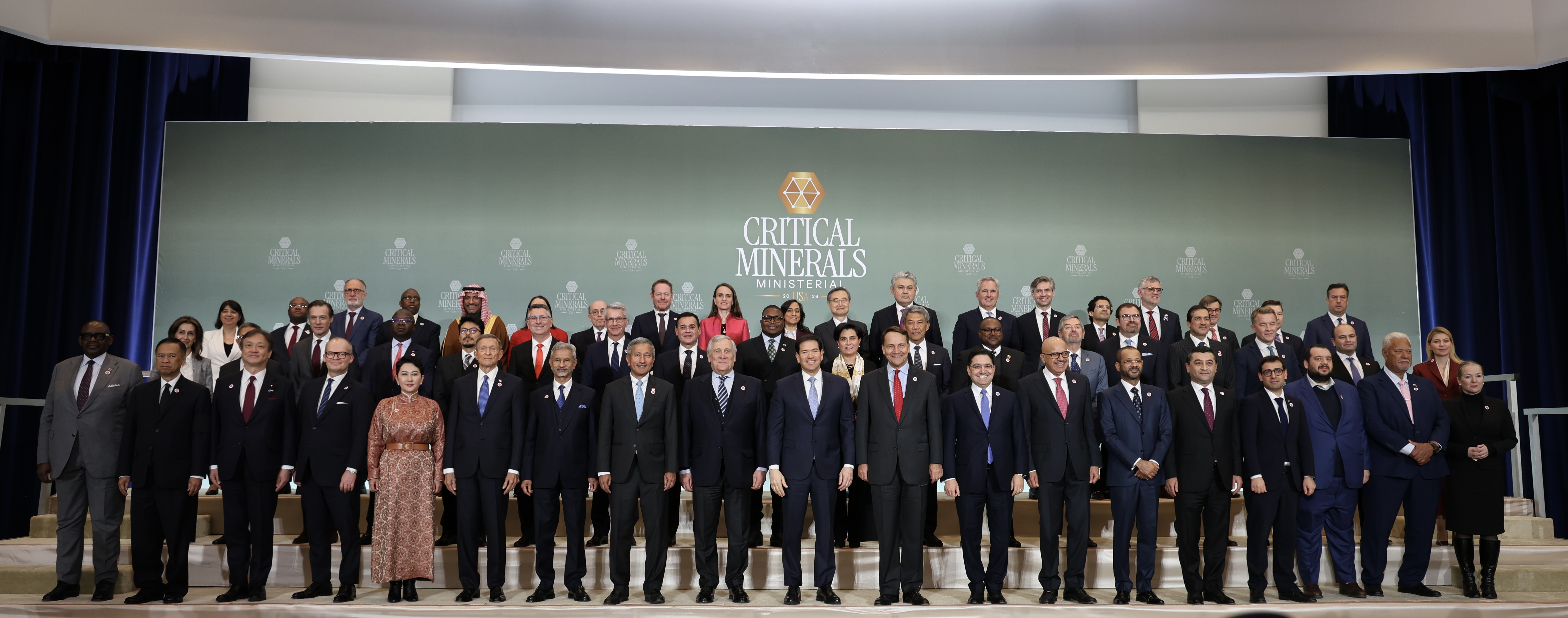 Қазақстан СІМ басшысы маңызды минералдар жөніндегі конференцияға қатысты