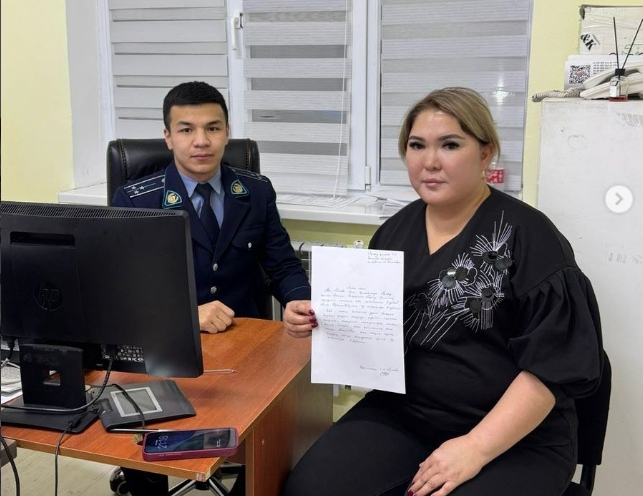 ҚЫЛМЫСТЫҚ ІСТІ САПАЛЫ ТЕРГЕГЕНІ ҮШІН АЛҒЫС БІЛДІРІЛДІ