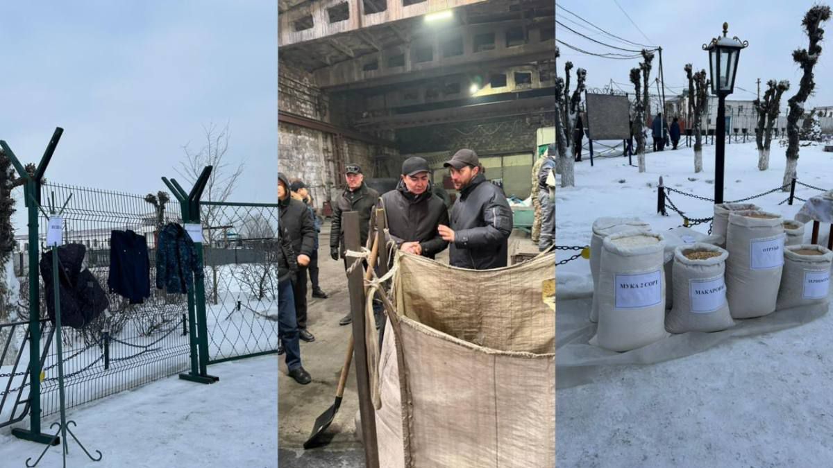 Қарағанды облысы мен Ұлытау облысы бойынша ҚАЖ мекемелеріндегі өндірістерді дамыту