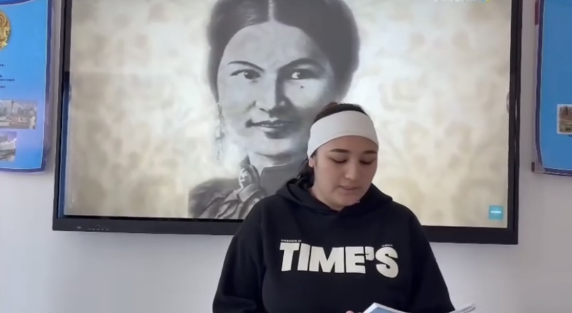 «Би тарихындағы танымал тұлғалар» презентациясы