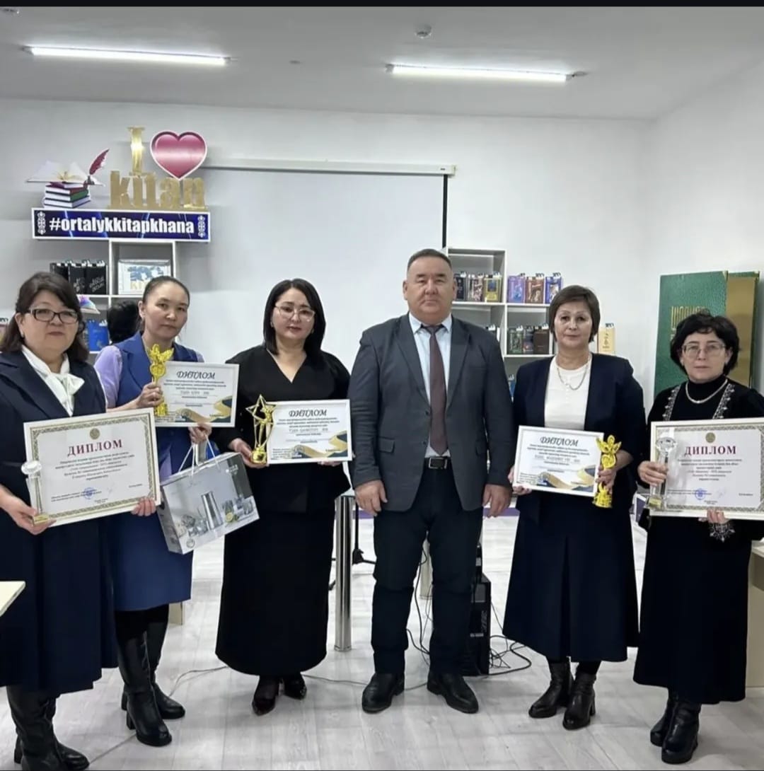 Ауыл клубы марапатталды