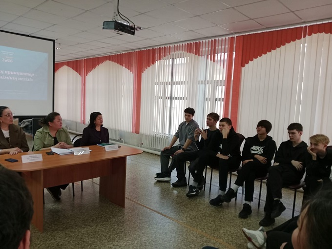 «Тең құқықтар - тең мүмкіндіктер» тақырыбында АСК білім алушы жастардың қатысуымен өткен дөңгелек үстел.