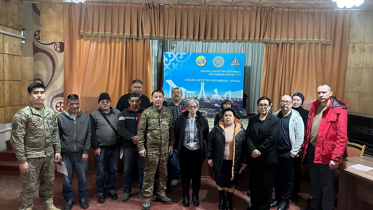 Көзі көрмейтін азаматтарға арналған профилактикалық іс-шара өтті