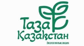 Уважаемые жители района,напоминаем,что в чат- боте вы можете оставить заявку по проблемам благоустройства и экологии в вашем населенном пункте.