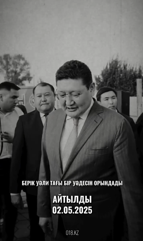 Абай облысындағы әр мәселе кезең-кезеңімен шешіліп жатыр