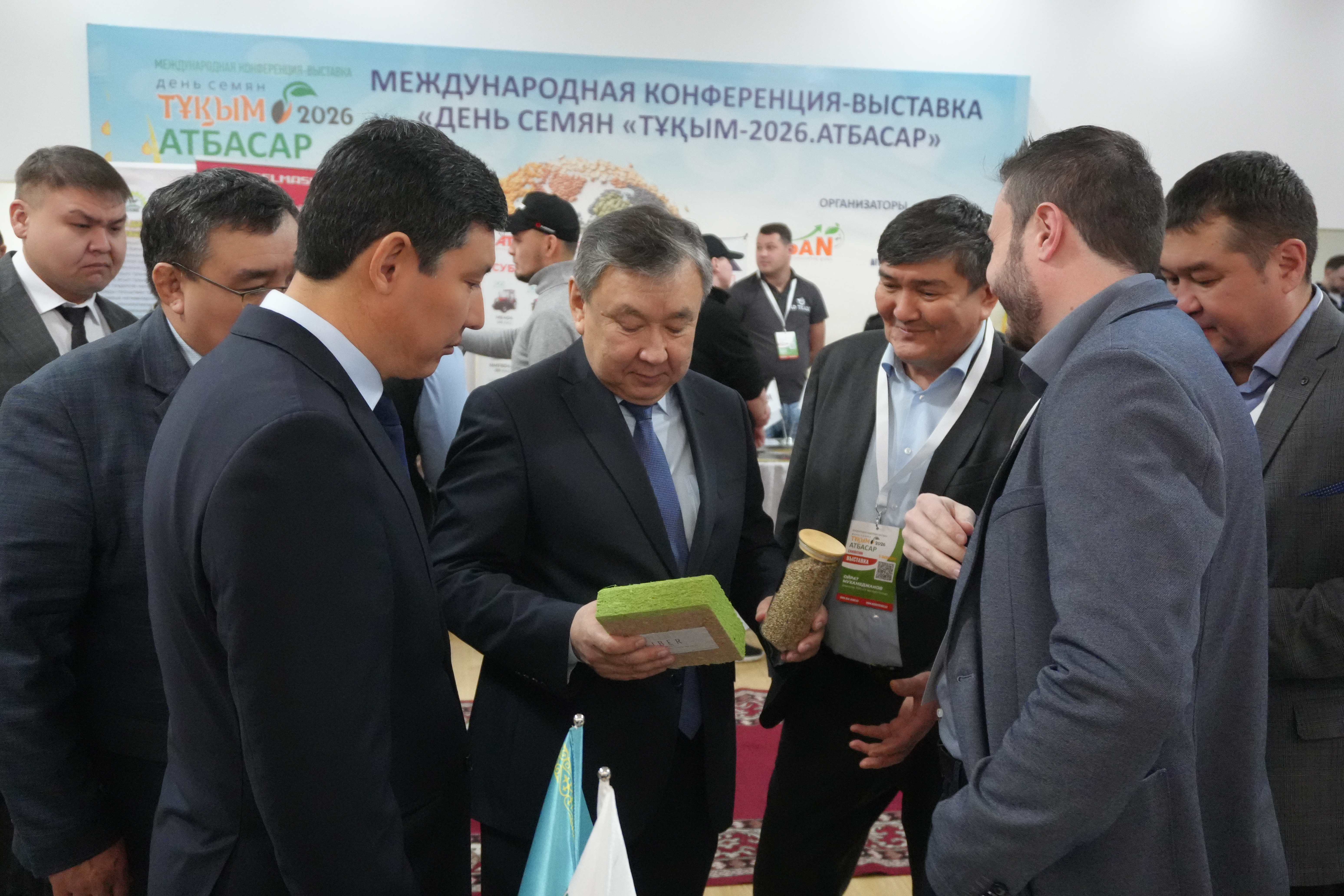 Ақмола облысында «Тұқым күні – Тұқым-2026. Атбасар» халықаралық конференция-көрмесі өтті