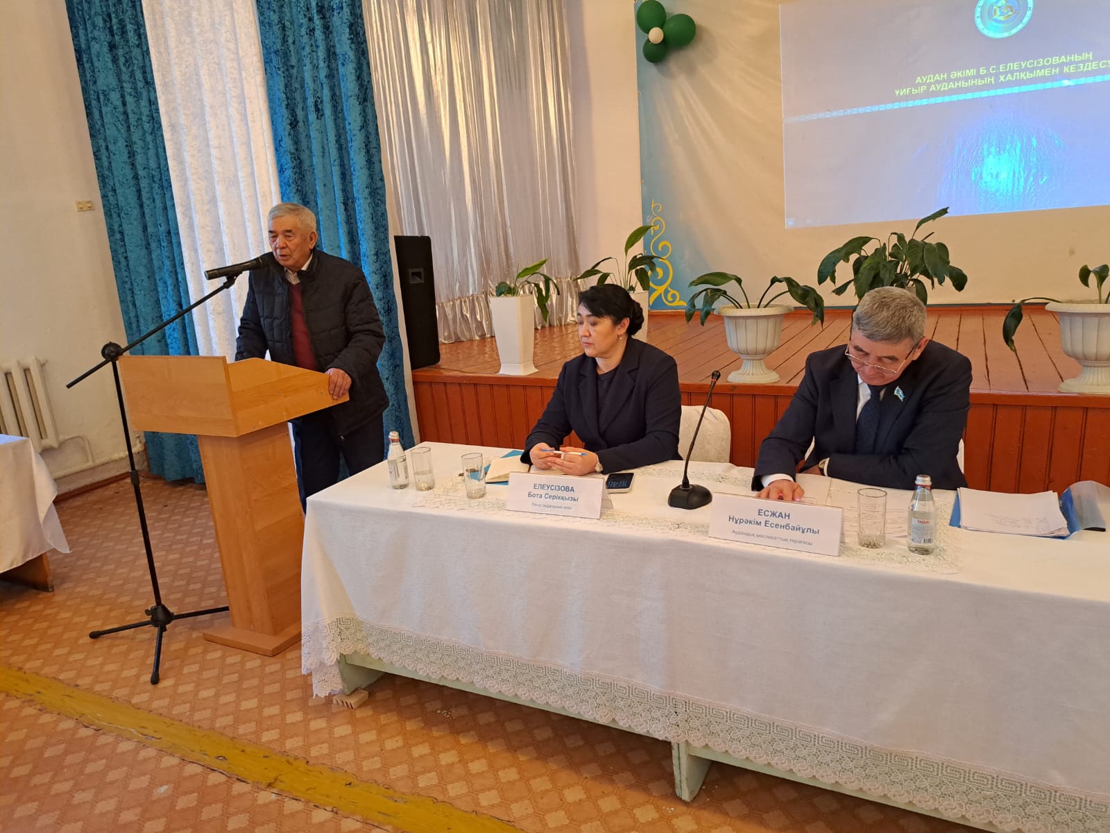 «Аудан әкімі Елеусізова Бота Серікқызының  Тиірмен ауылдық округі тұрғындарымен кездесуі»