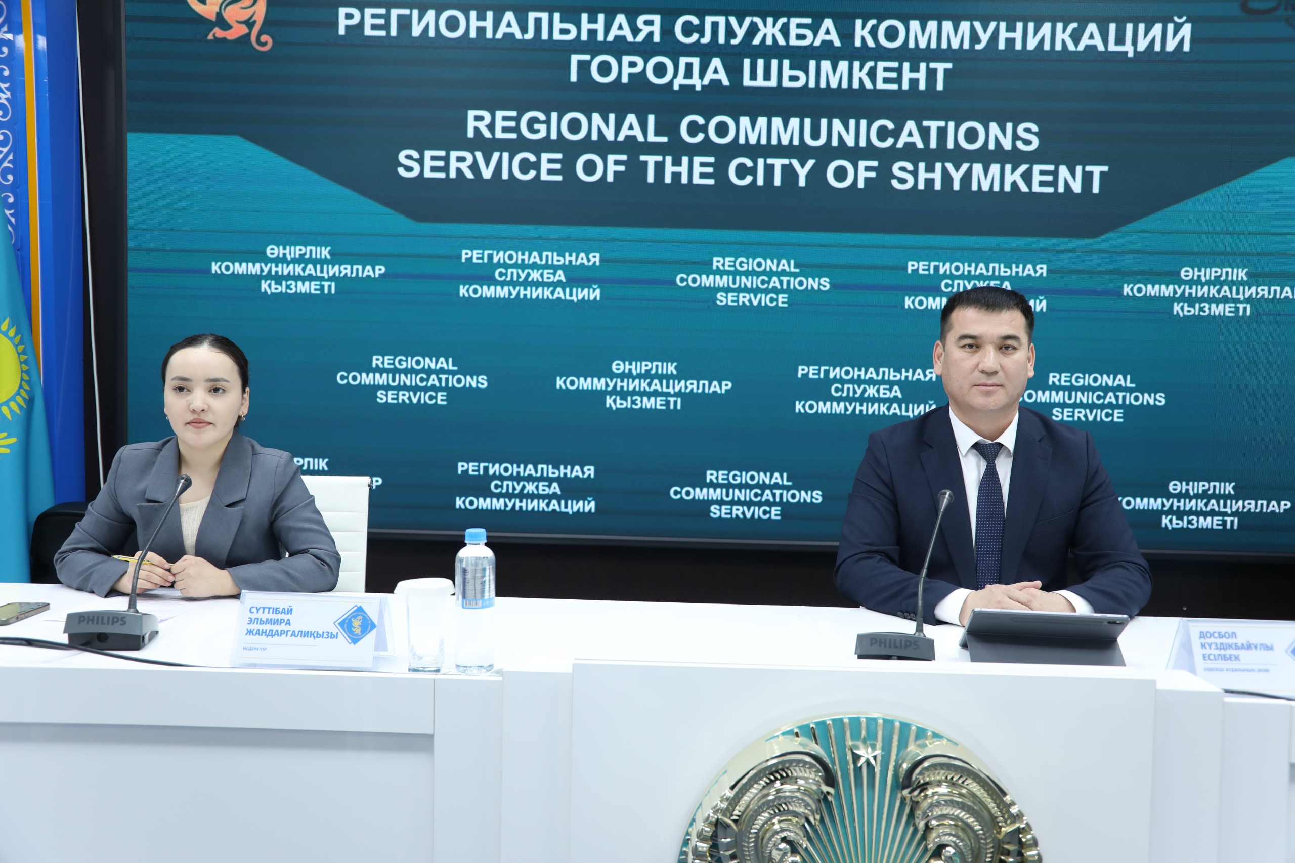 Пресс-конференция по социально-экономическим показателям развития 2025 года и планам на будущее