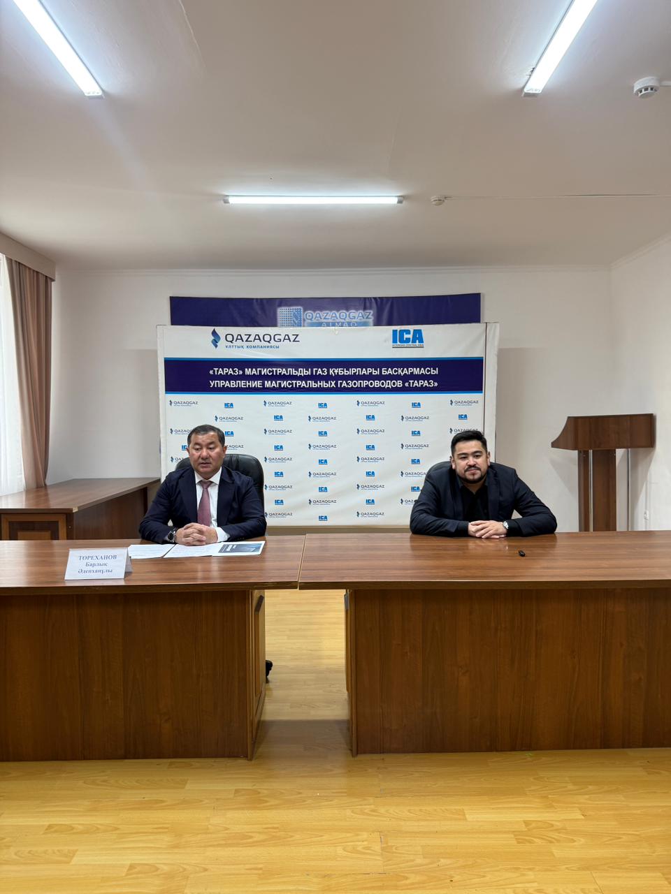 КОНСТИТУЦИЯЛЫҚ РЕФОРМАЛАР