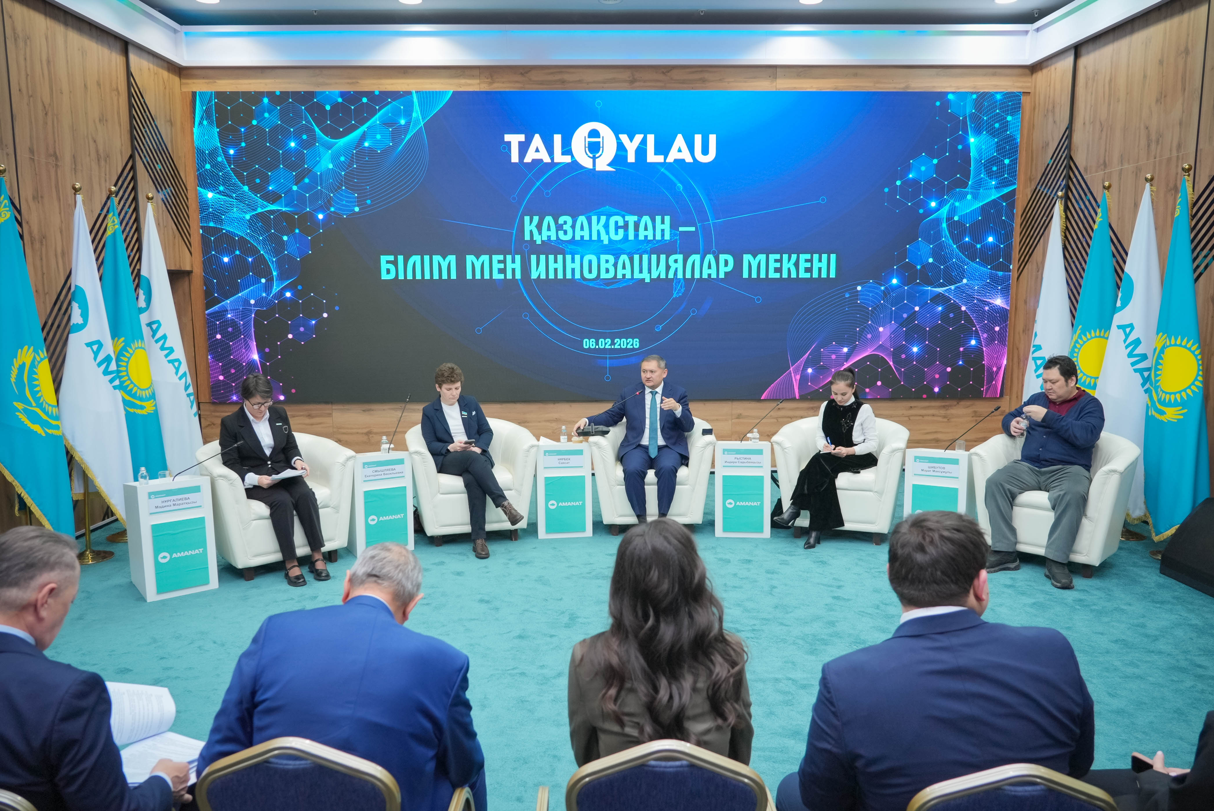 «TALQYLAU» алаңында білім мен инновация тақырыбында отырыс өтті
