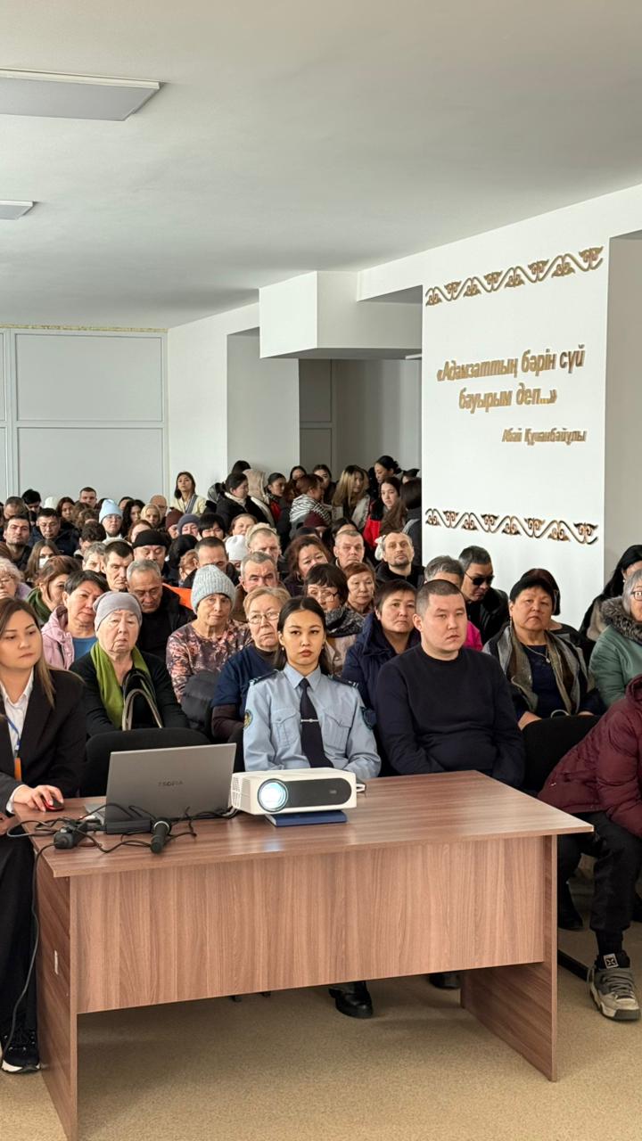 2026 жылғы 5 ақпанда «Ашық есік күні» акциясы өткізілді