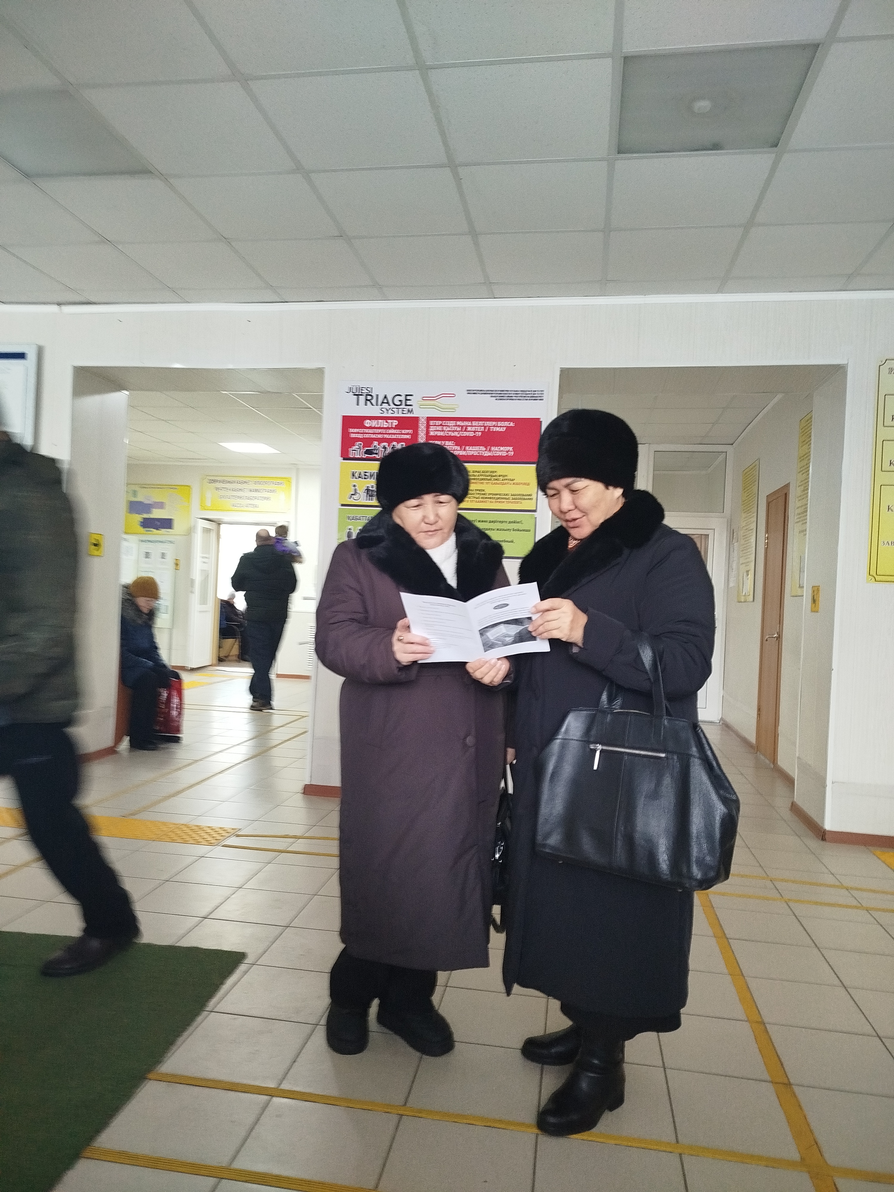 Әулиекөл өңірлік мемлекеттік архиві акция өткізу туралы