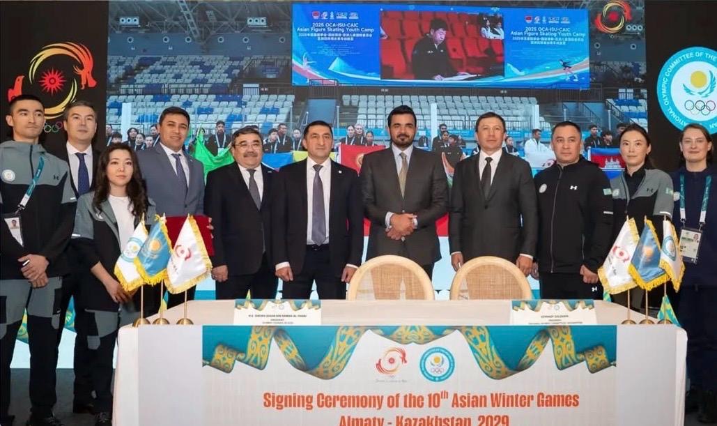Алматы 2029 жылғы қысқы Азия ойындарын қабылдайды
