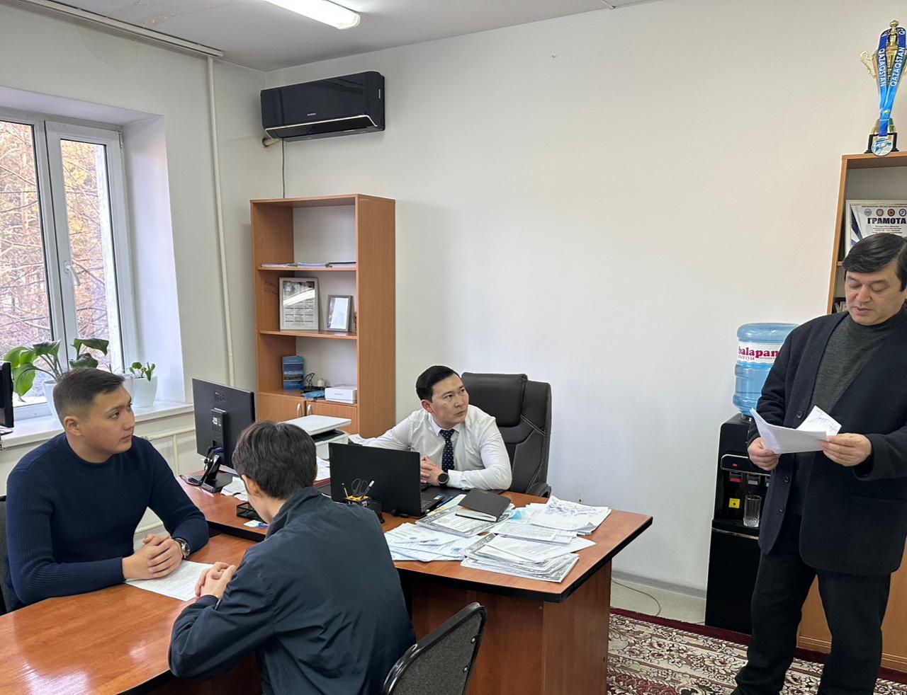 Мемлекеттік көрсетілетін қызметтер туралы.