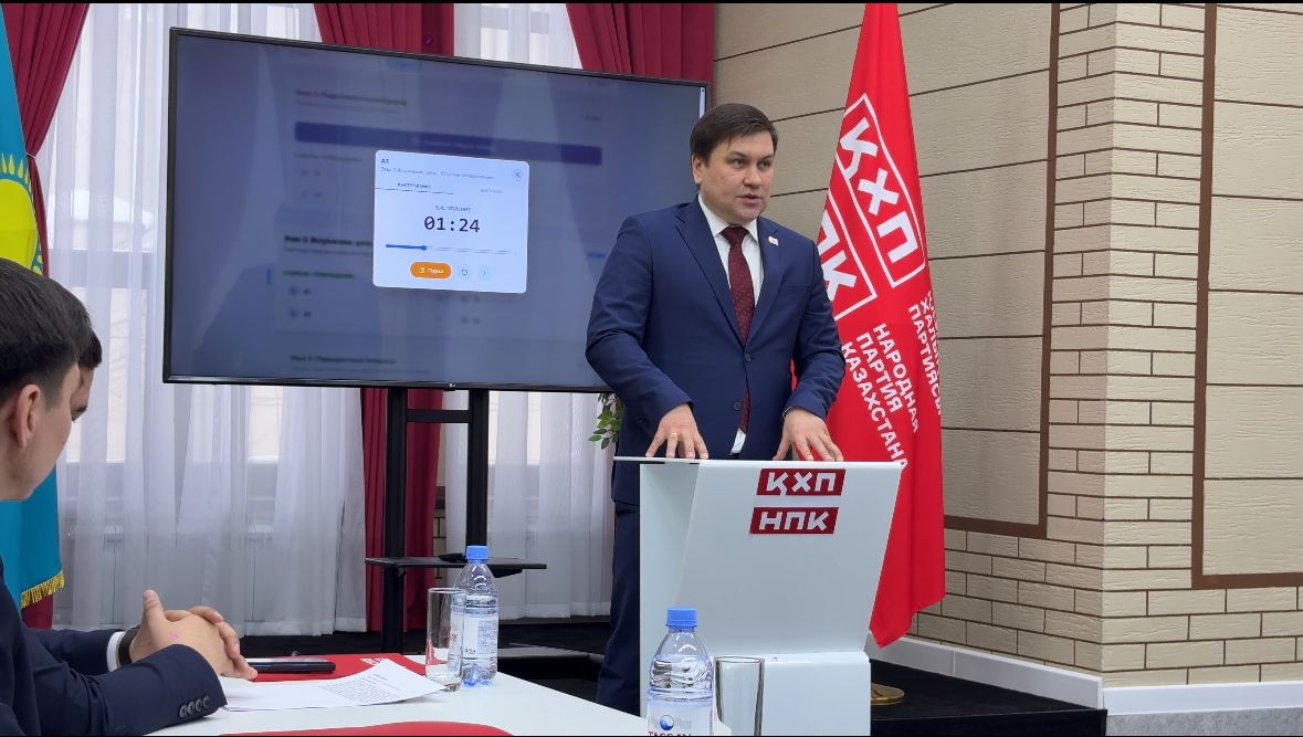 Партиядағы пікірталас   ҚХП Орталық кеңсесінде жаңа Конституция жобасы бойынша пікірталас өтті. Оған партия белсенділері қатысты