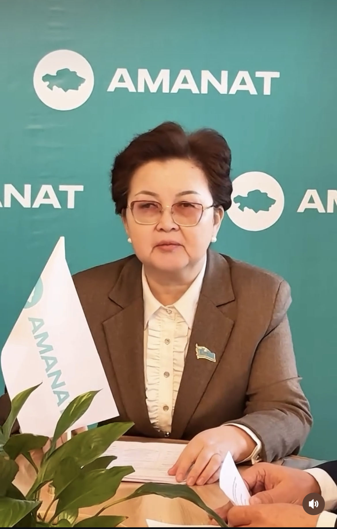 "AMANAT" партиясының аудандық филиалында дөңгелек үстел өткізілді