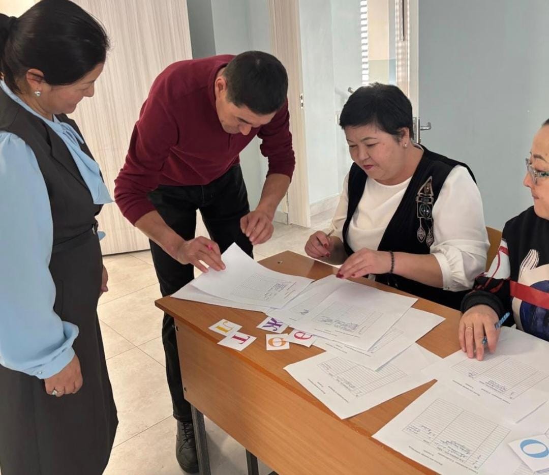 «ОТЕЦ – ОПОРА СЕМЬИ»