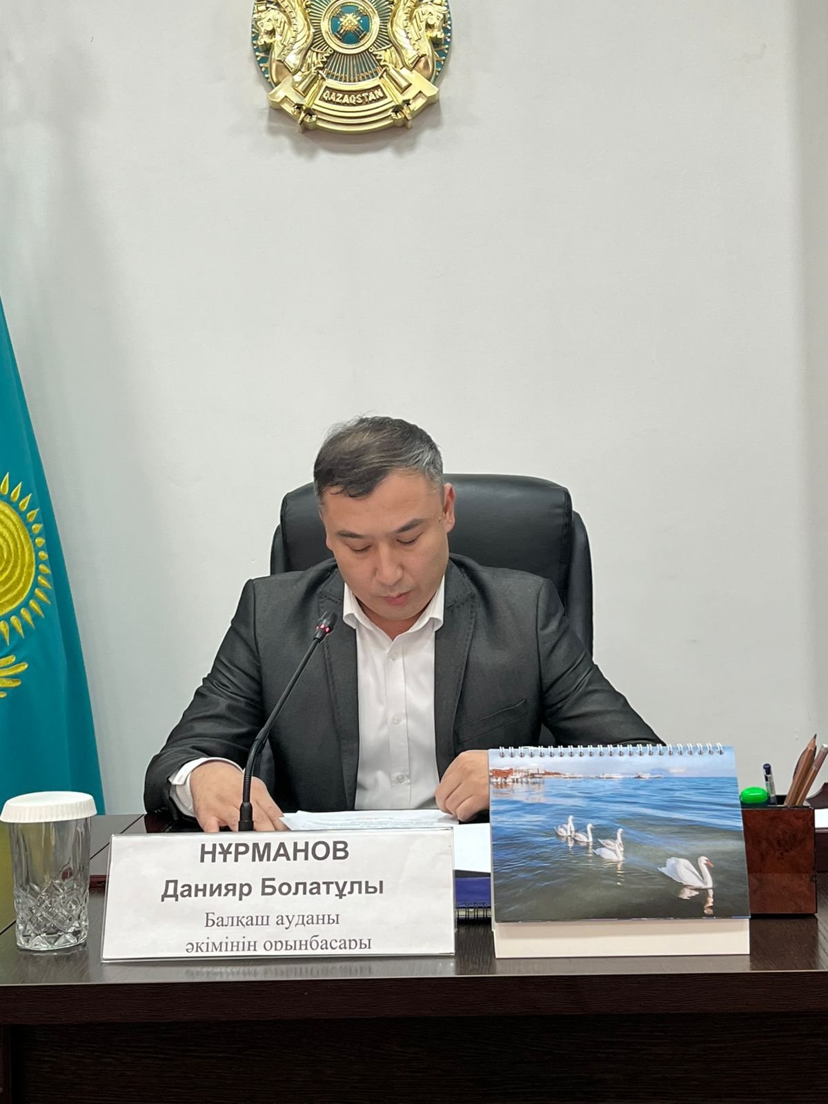 Конституциялық реформаны талқылау мақсатында аудан әкімдігінде «Конституциялық реформа: Жаңа Қазақстанның құқықтық негізі» тақырыбында дөңгелек үстел өтті.